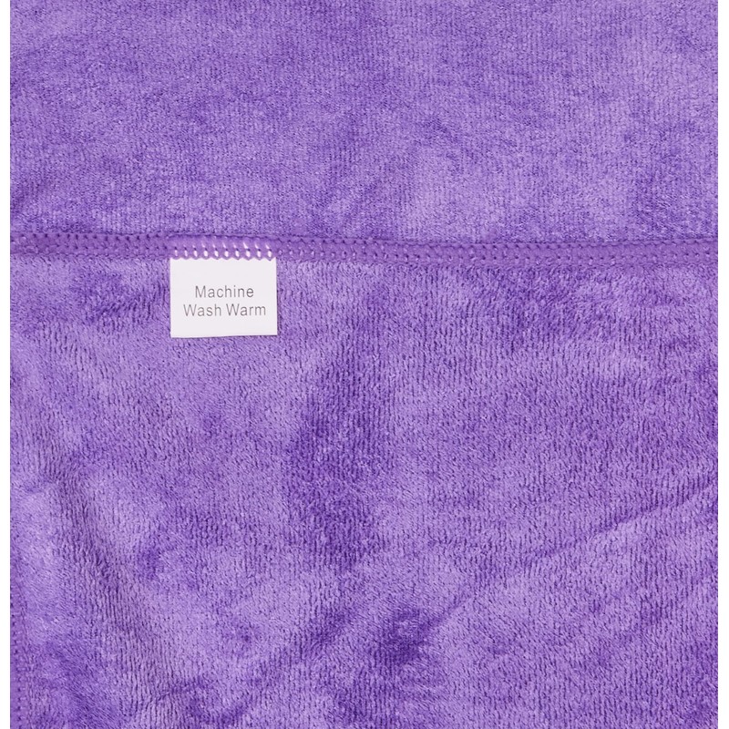 Korjo Travel Towel, Microfiber, Purple