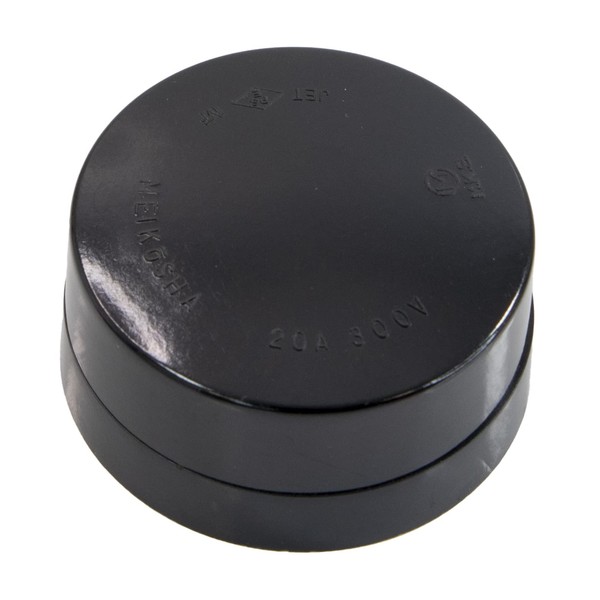 small joint box for electronics 1 piece