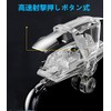 APN Shop Smartphone Game Controller (Transparent Type), Smartphone Game Controller,