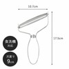 Shimomura Kihan 43211 Peeler, Blade Length: 3.5 inches (9 cm),