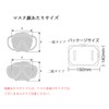 AKU (AQA) Snorkeling Mask for Kids Acolite UV Purple Lavender