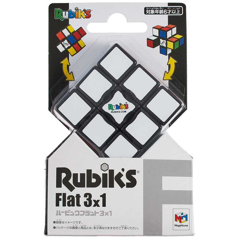 MegaHouse Mini Rubik's Cube