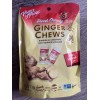 Prince of Peace 100% Natural Ginger Chews/ Poca Ginger Peanut