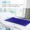 [LOSCHEN] Slide Sheet, Piped Easy, Get Up Aid, Patient/Elderly Moving