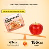 Konjac Cool Noodles,Black Pepper Tomato Taste Combination Noodle,Vegan Fat Free