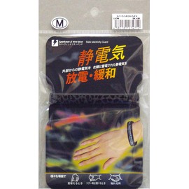 Spark Non X Pattern Design Wristband Leopard Black x BK M