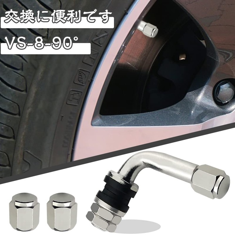 Valve Stem, Tire Valve, 90 Degree Angle, Set of 4,