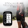 COOSPO CS500 Cycling Computer, Cyon, GPS, For Bicycle Navigation, Road
