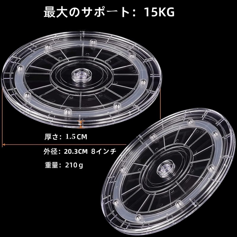 Kuymquat Rotary Stand, Round Turntable, TV, PC, Monitor Screen, 360