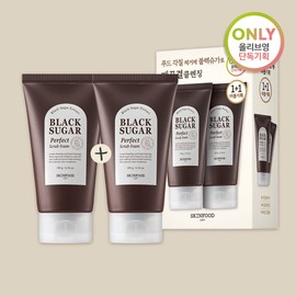 SKINFOOD Black Sugar Perfect Scrub Foam Double Set - SKINFOOD Black Sugar Perfect Scrub Foam Double Set