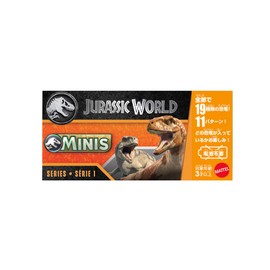 Mattel Jurassic World 986K-GWP38 Mini Figure, Box Assortment, First Vol. 1, Kids Figure, Blind Box, 3 Years Old and Up Multi