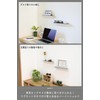 Kokuyo LSW-MGS300W Wall Mounted Magnetic Paper Shelf, White, For Rent