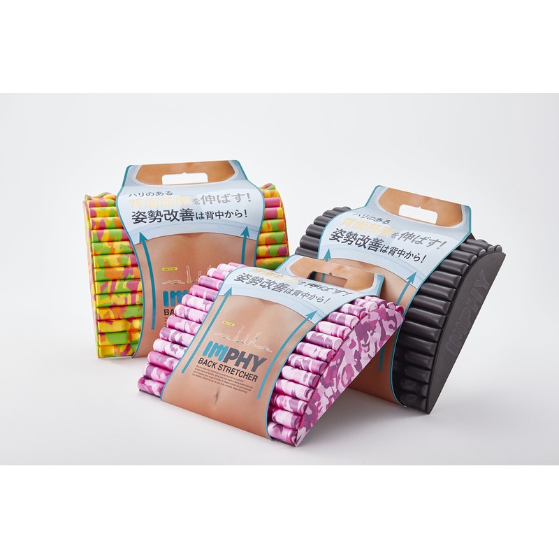 IMPHY Myofascial Release Stretch Back Stretcher, Citrus, Back, Shoulder Blades,