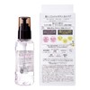 Kose Salon Style Violis Botanical Hair Oil, 2.7 fl oz