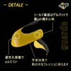 Clep Protect Sneakers, Shield, Toe Protection, Prevents Shape of Shape,