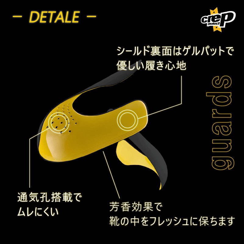 Clep Protect Sneakers, Shield, Toe Protection, Prevents Shape of Shape,