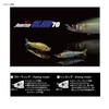 GAN CRAFT Jointed Claw F #13 Blue Shad 70mm /