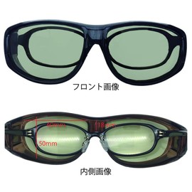 Face Trick Glasses IROG02 Over Sunglasses, Over Sunglasses, Near Infrared Protection, Blue Ray Cut, UV Protection, High Performance Sabae Manufacturer Lens, clear brown/green smoke