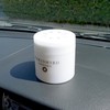 CARALL(カーオール) 晴香堂 車用 芳香剤 柿渋消臭 置き型 微香シトラス 100g 3014