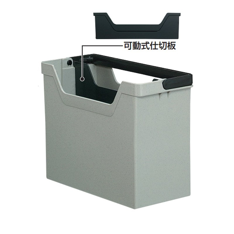 コクヨ ファイルボックス-RP A4 グレー フ-RP980DM