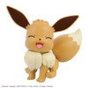 Pokemon Plastic Model Collection 42 Select Series Eevee Color Coded