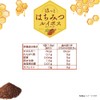 Mitsui Norin Nitto Tea Honey Rooibos Tea Bags, 20 Bags