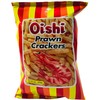 Oishi Prawn Crackers Original Flavor 2.12oz Pack of 4