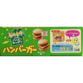 Hamburger Popin' Cookin' kit DIY candy by Kracie