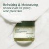 Calming Moisture Barrier Cream by Pyunkang Yul for Unisex -