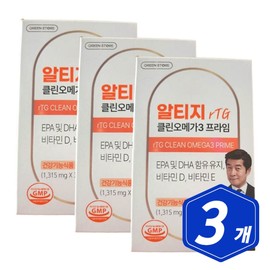Green Store Helps improve blood circulation, Altige Clean Omega 3 Prime 60 capsules x 3 EPA DHA / 그린스토어 혈행 개선 도움 알티지 클린 오메가3 프라임 60캡슐 x 3개 EPA DHA