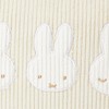 Marushin Square Pouch Miffy Mooi 5905002500 Approx. H 4.3 x