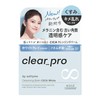 KOSE Softymo Clear Pro Cleansing Balm, CICA, White, 3.2 oz
