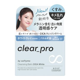 KOSE Softymo Clear Pro Cleansing Balm, CICA, White, 3.2 oz (90 g)