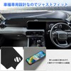 CARVANTA Toyota Land Cruiser 250 Dashboard Mat Rankle 250 (Suede,