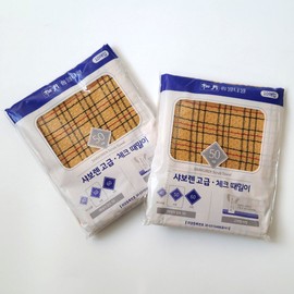 Songwol Towel Shaboren Check Moisturizer, 10 medium-strength bathroom towels, Shower Bath Wash Narashi, Chaboren Check Moisturizer (blue) / 송월타올 샤보렌체크 때밀이 보통강도 10장 목욕탕 때타올 때수건 샤워 목욕 세신 나라시, 샤보렌체크때밀이(파랑)