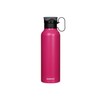 Sistema Stainless Steel Bottle, 600ml. Assorted Colours.