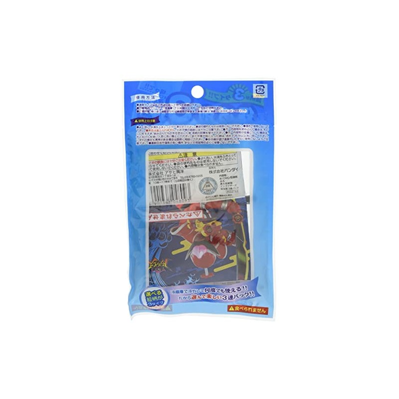 Asahi Kouyo Kotaro Sentai Don Brothers Ice Packs, Ice Pack,