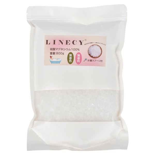Epsom Salt Magnesium Sulfate Bath Salt, 28.2 oz (800 g)
