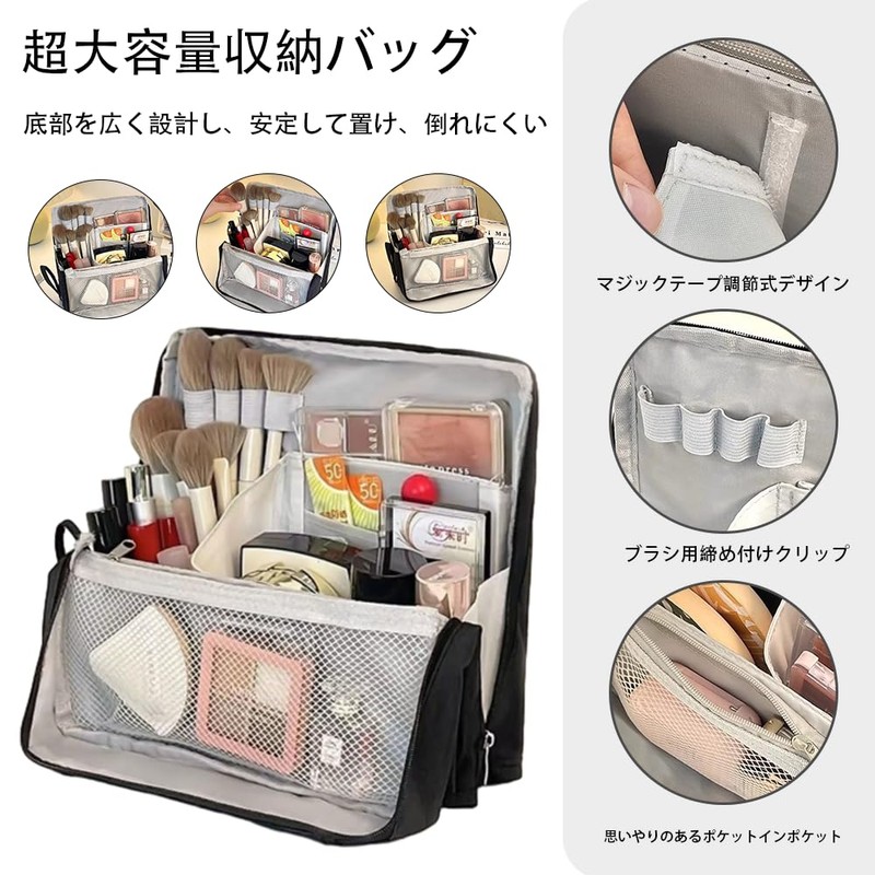 Large Capacity Cosmetic Pouch, Makeup Pouch, Multi-functional, Cute, Accessory Pouch,
