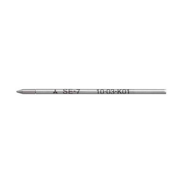 Mitsubishi Pencil Ballpoint Pen Refill 0.7mm SE-7 Black