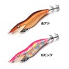34 Squidcraft Sword Clan | Happy Angler Limited Eging Tune