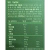 Sophalcose 1000 Sopalmato Octacosanol, 120 Tablets, 1 Unit