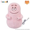 Ccp Charanix USB Warm Plush Barbapapa