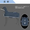 MAMORE Dog Raincoat, Reversible Waterproof Hooded Reflective Lattice Lining Double