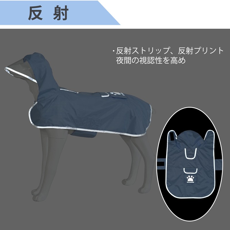 MAMORE Dog Raincoat, Reversible Waterproof Hooded Reflective Lattice Lining Double