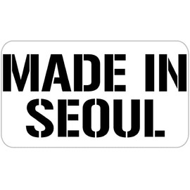 Made in Seoul - 250 Stickers Pack 2.25 x 1.25 inches - Born Raised South Korea