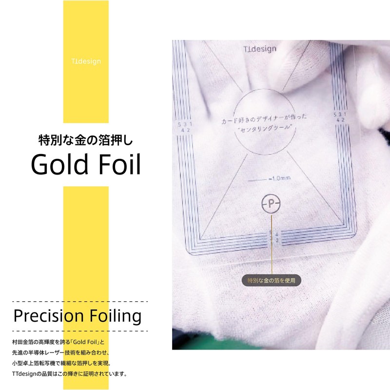 TTdesign Centering Tool TCG Card PSA Certified Perfect Size Ideal