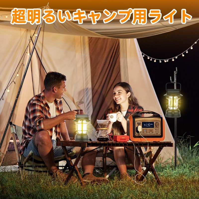 LED Lantern, Solar-Charged Camping Lantern