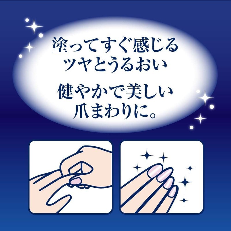 Mentholatum Hand Veil, Premium Rich Nail Cream, 0.8 oz (24