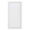 Inspection Flap with Handle, Inspection Door, Access Door (15 x